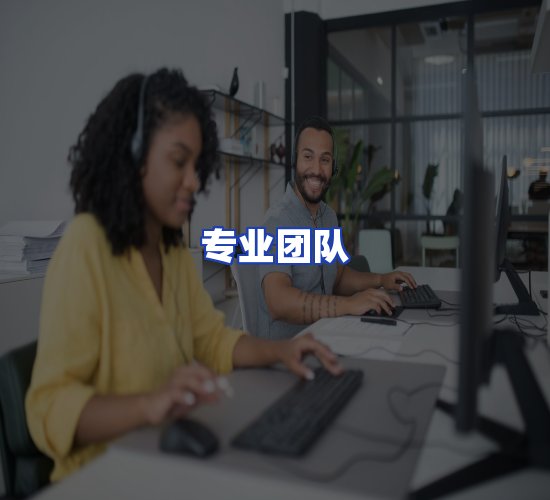 现代化仓储中心